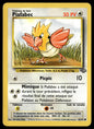 Piafabec Commune Jungle 62 GOOD
