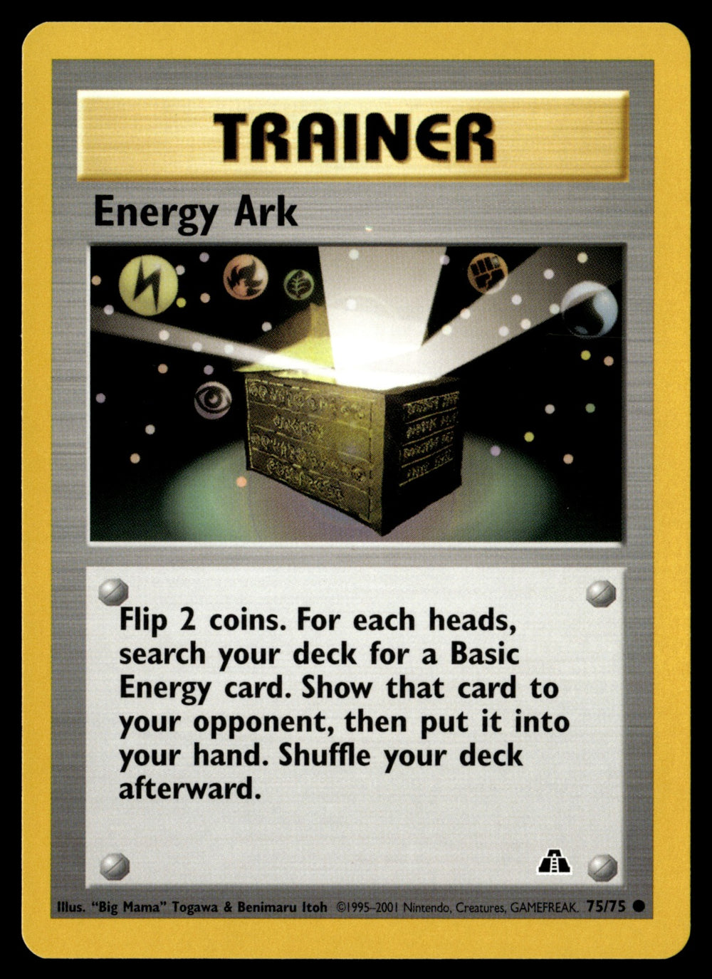 Energy Ark 75/75 - NM