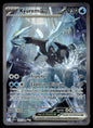 Kyurem-ex Foudre Noire 165 NM