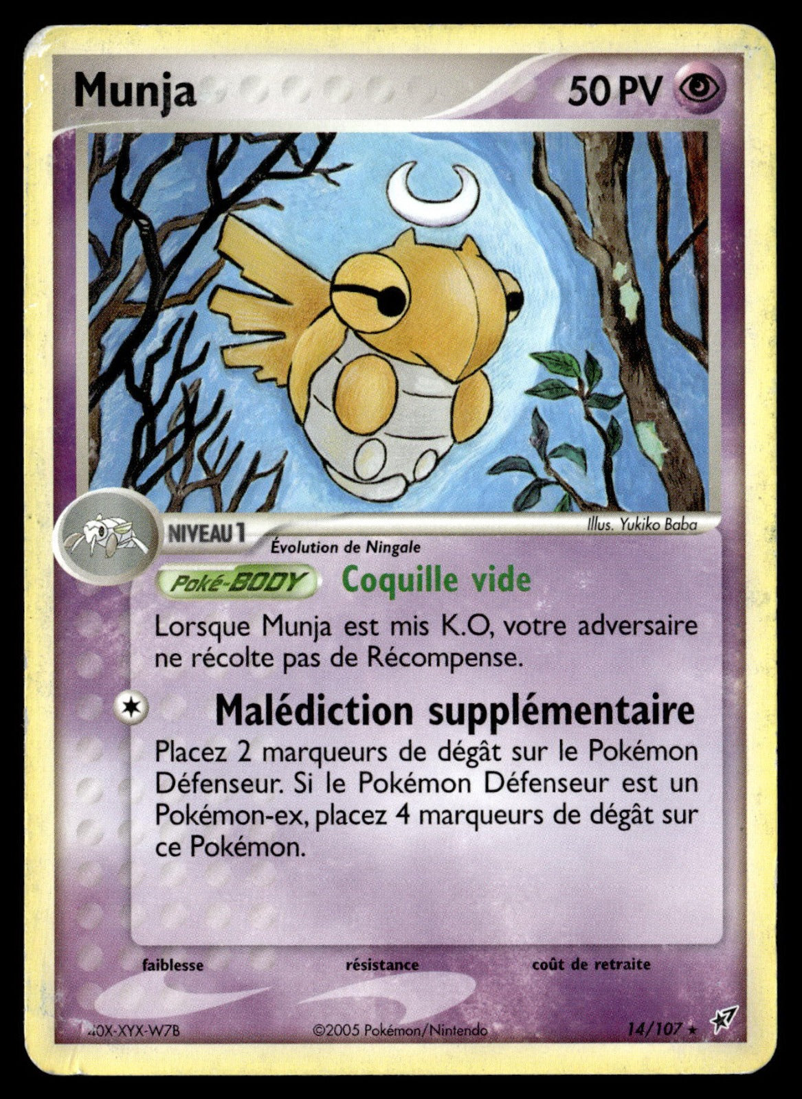 Munja Rare EX Deoxys 14 HP