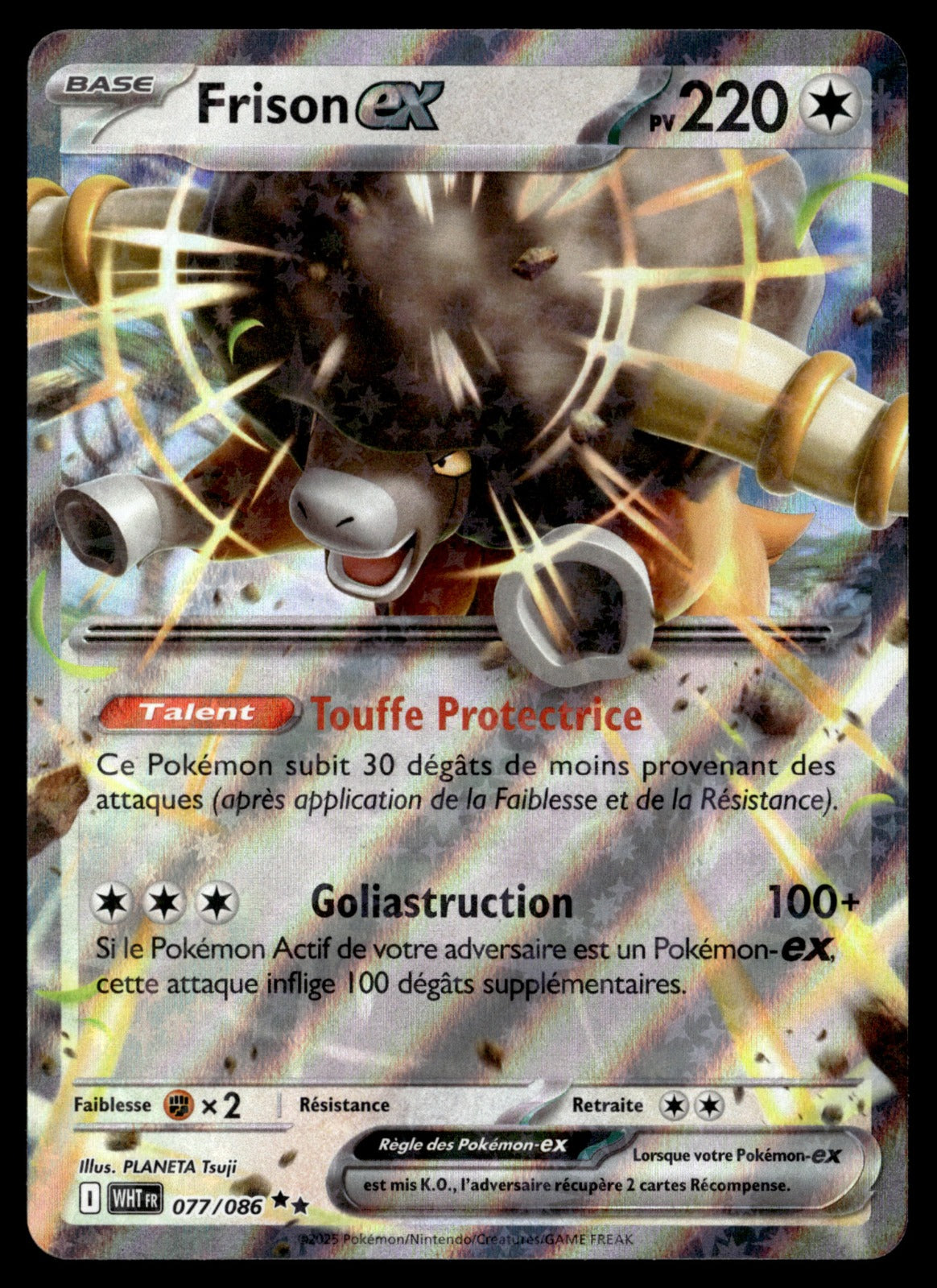 Frison-ex  Flamme Blanche 077 NM