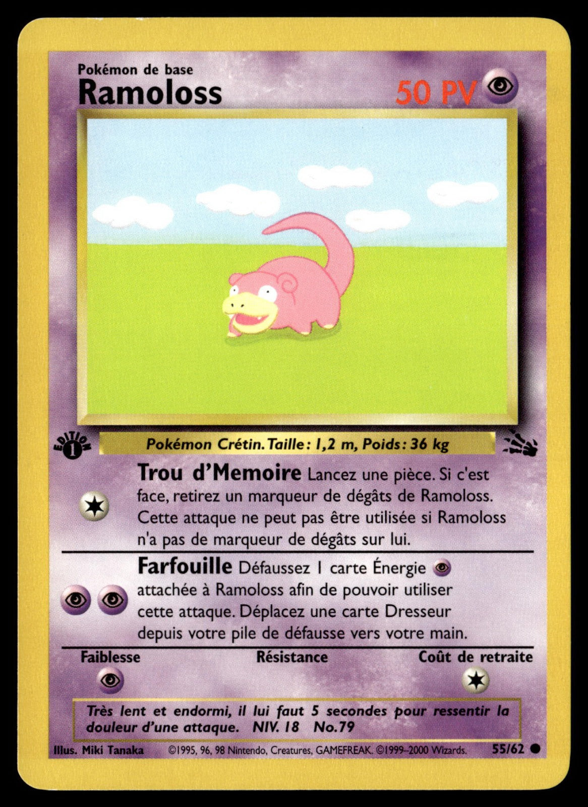 Ramoloss Commune Fossile 55 EXC