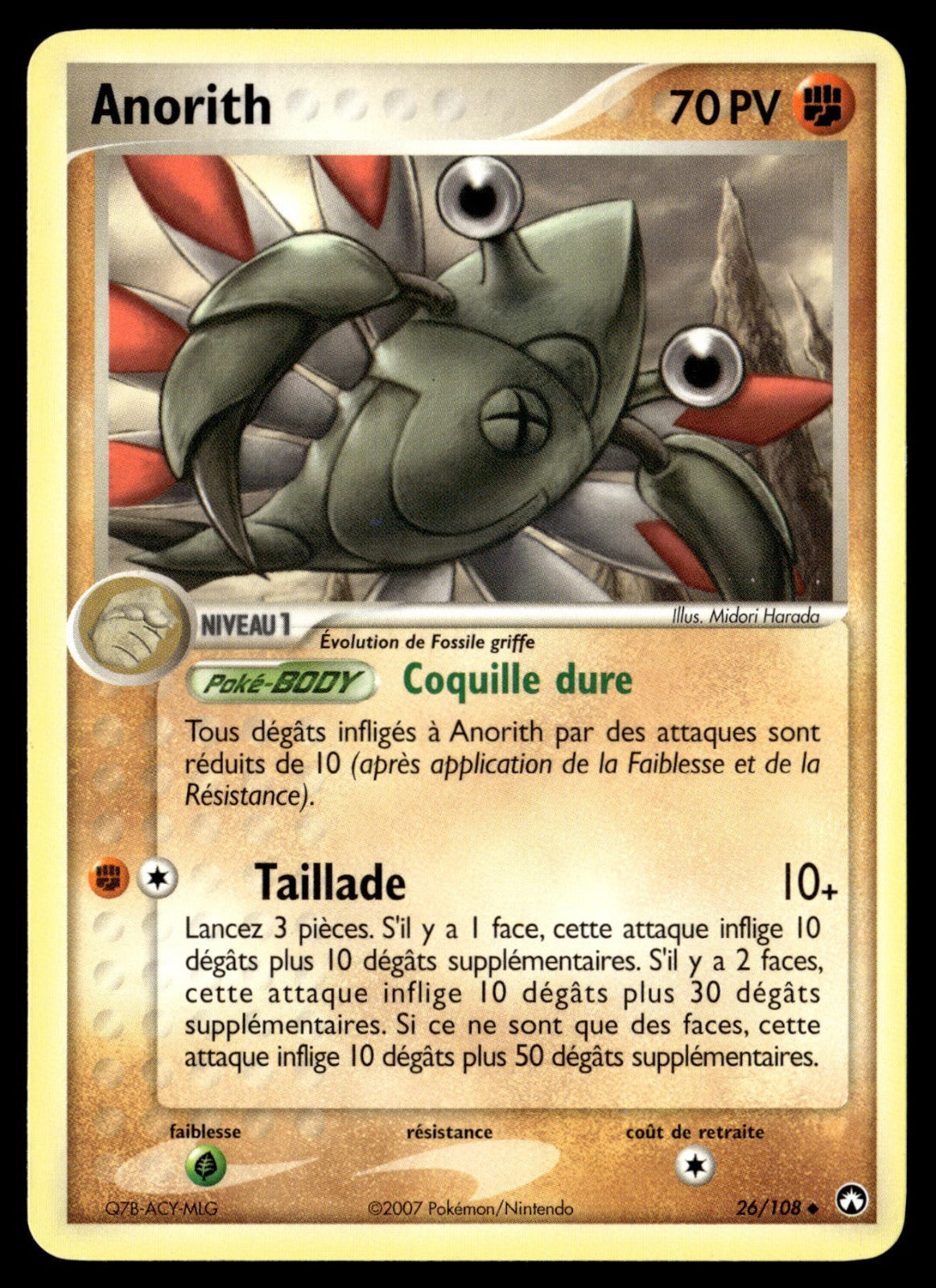 Anorith Peu Commune EX Gardiens du Pouvoir 26 Good