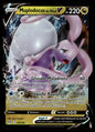 Muplodocus de Hisui V  V Origine Perdue 135 NM