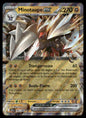 Minotaupe-ex  Foudre Noire 046 NM