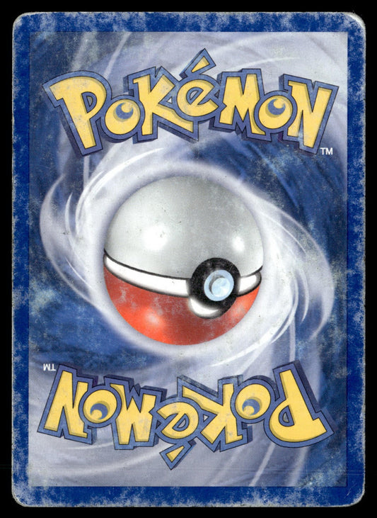 Pifeuil Peu Commune EX Deoxys 43 HP (Back)