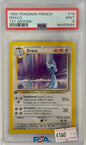 Draco Rare Set de Base 9 NM