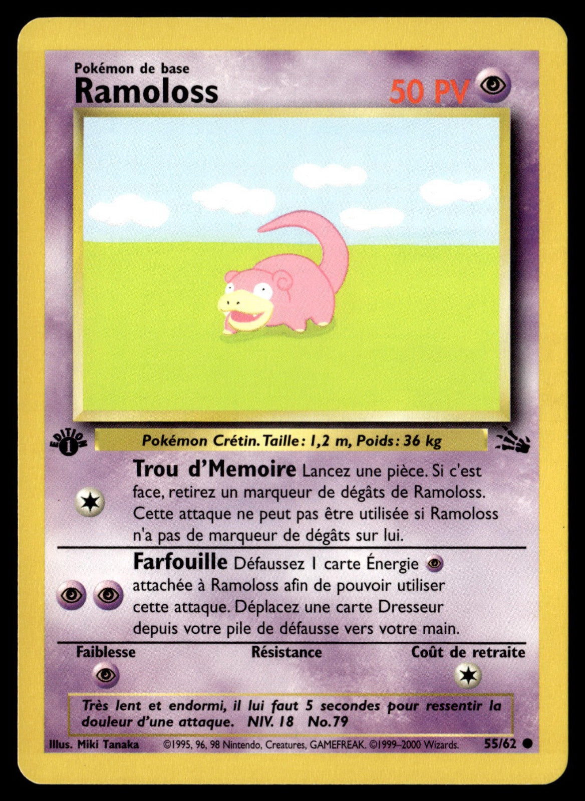Ramoloss Commune Fossile 55 EXC