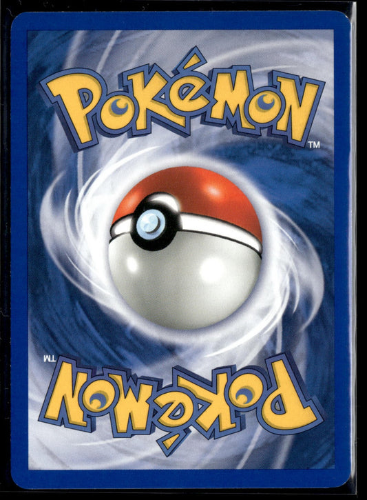 Abo Commune Team Rocket 56 NM (Back)