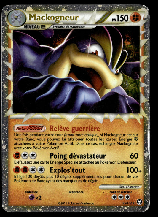 Mackogneur Rare Prime Triomphant 95 GOOD