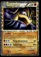 Mackogneur Rare Prime Triomphant 95 GOOD