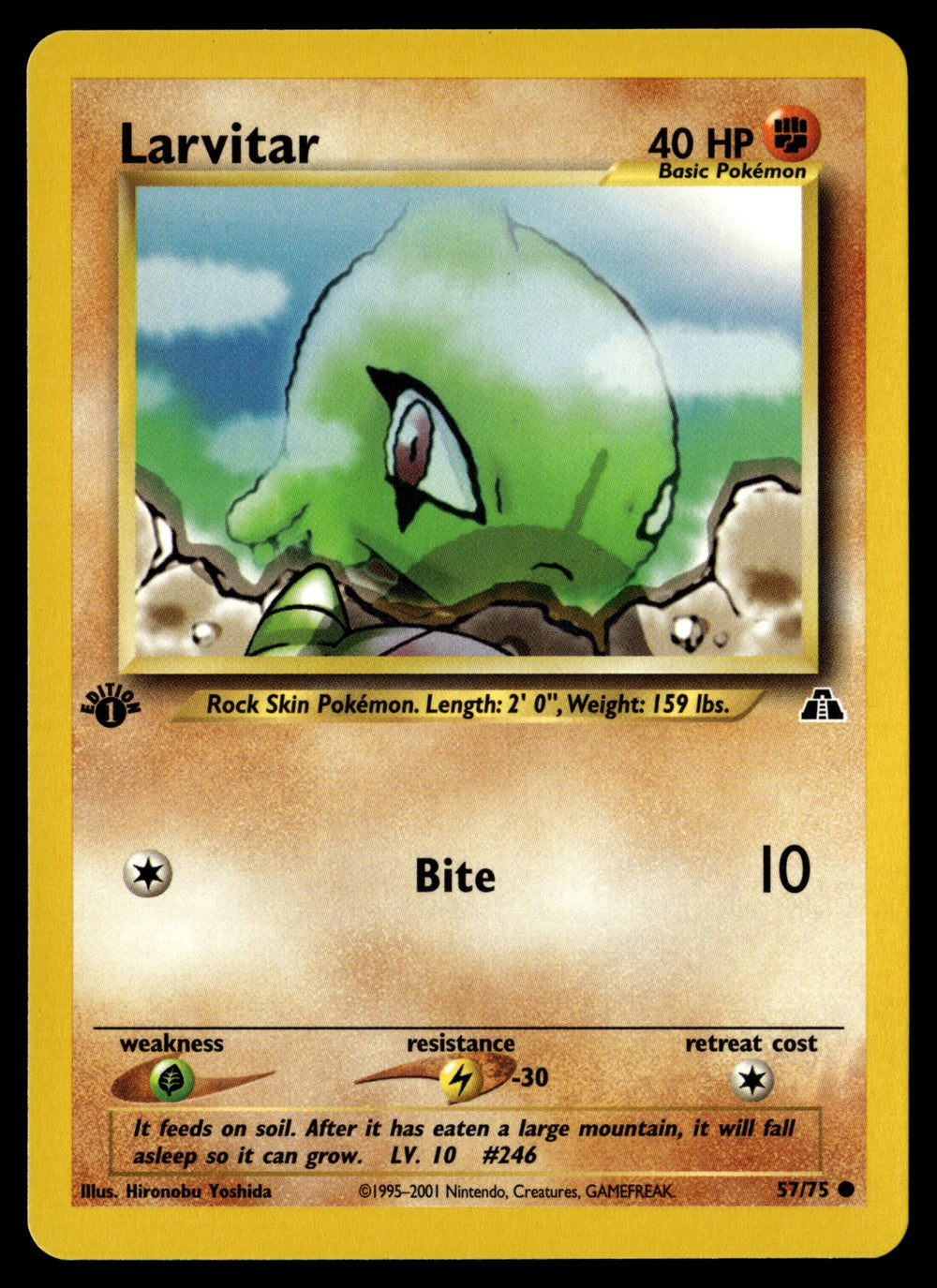 Larvitar 57/75 - NM