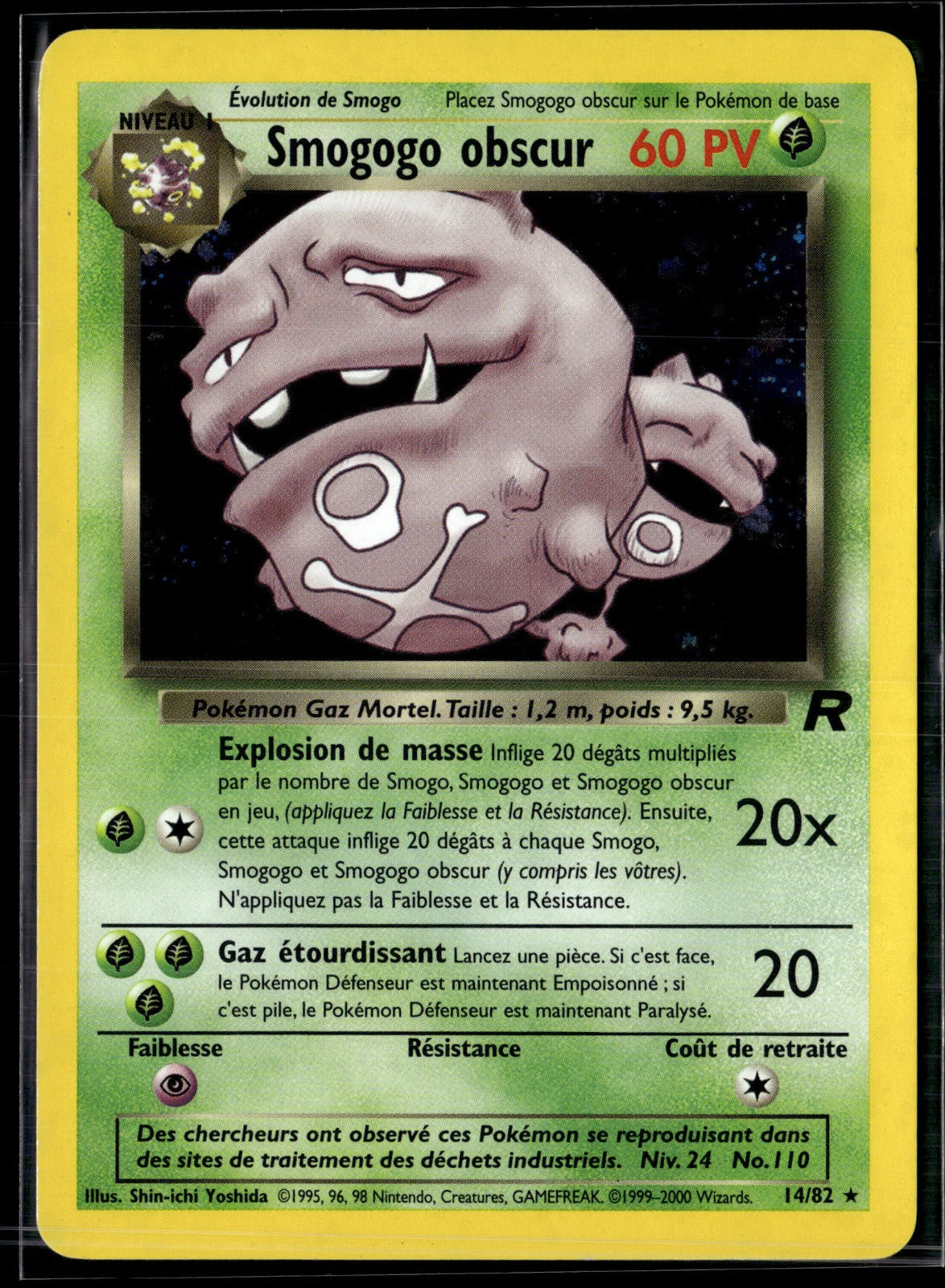 Smogogo obscur Rare Team Rocket 31 
