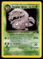 Smogogo obscur Rare Team Rocket 31 