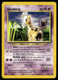 Girafarig Commune Neo Genesis 58 GOOD