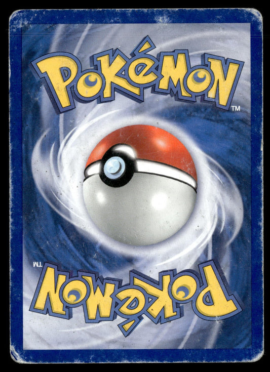Balbuto de Team Magma Commune EX Team Magma vs Team Aqua 60 HP (Back)