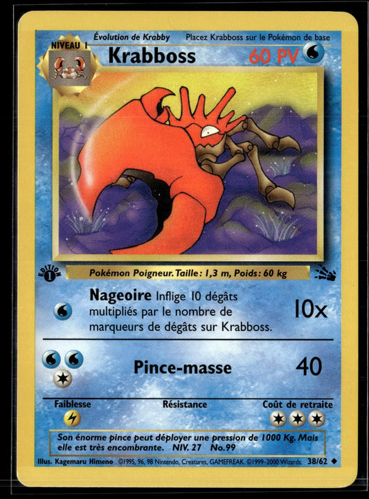 Krabboss Peu Commune Fossile 38 EXC