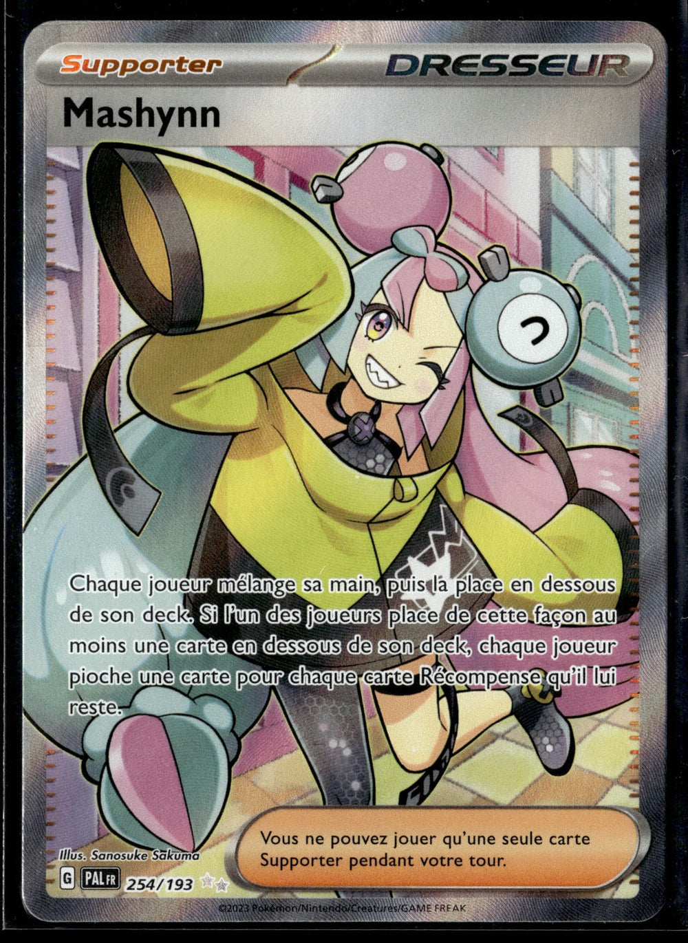 Mashynn 254 - NM