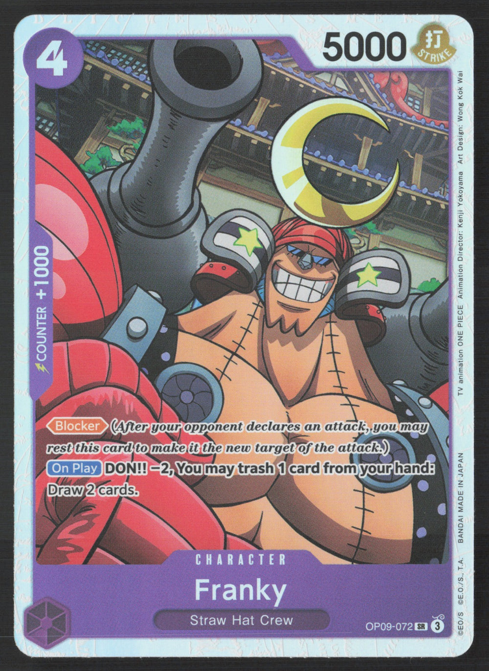 Franky OP09-072 - NM