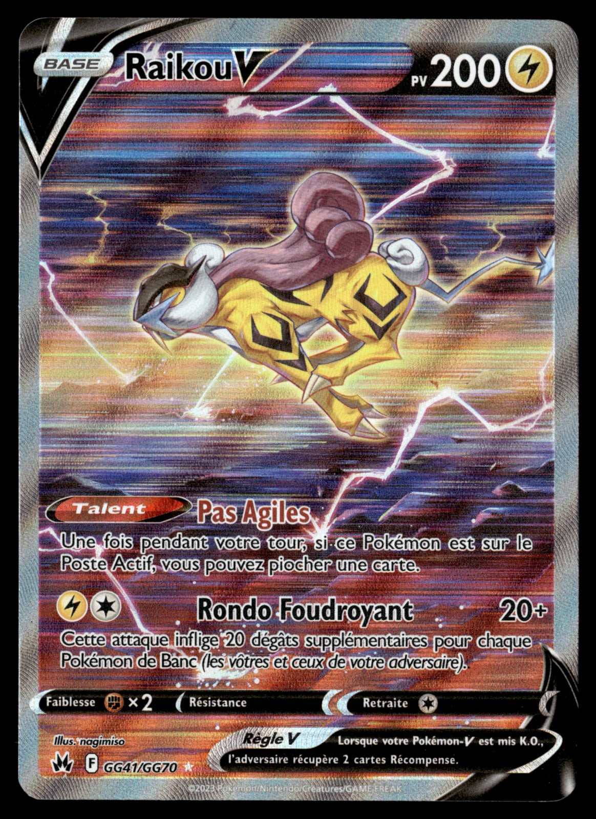 Raikou V GG41 - NM