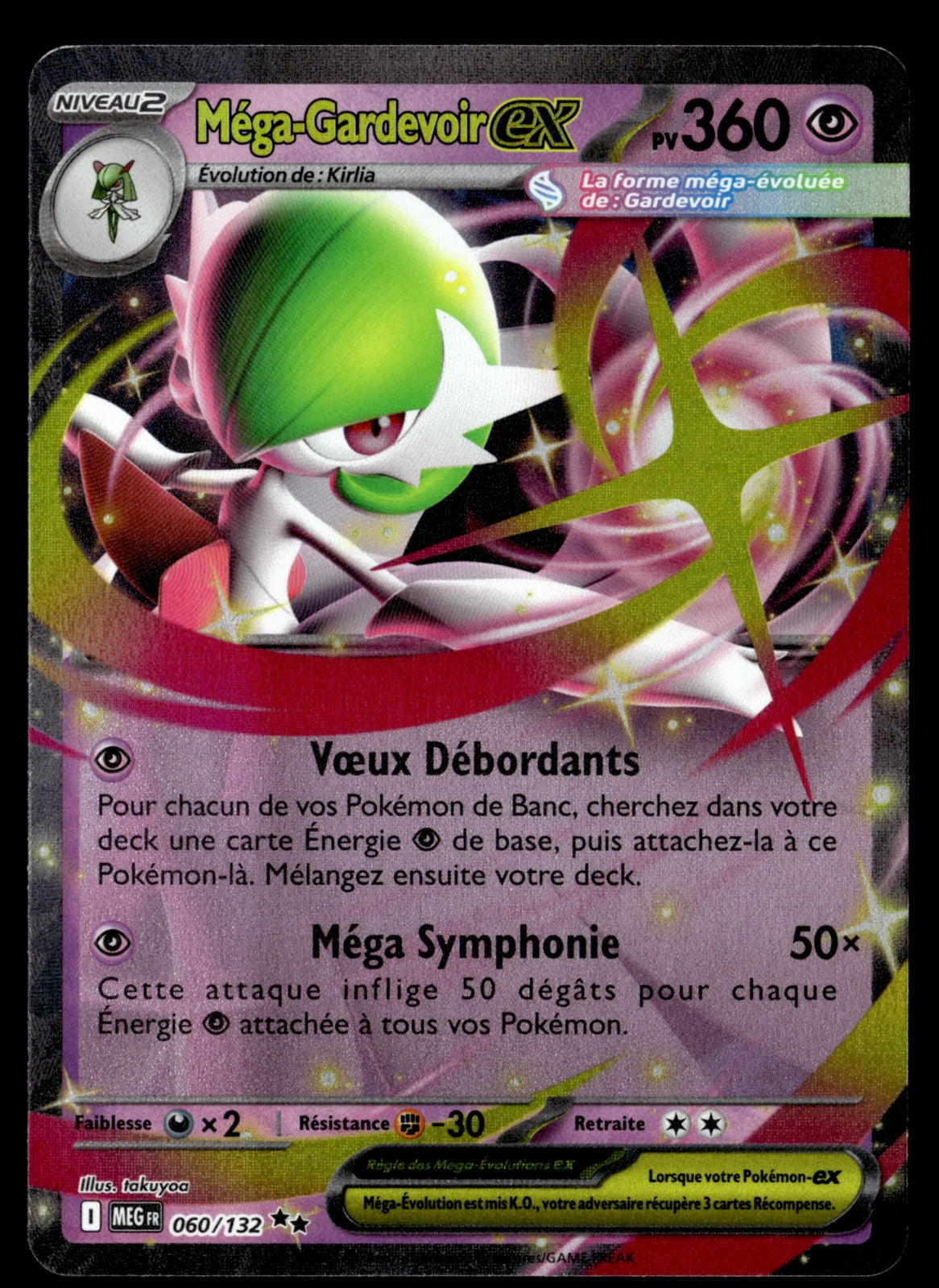 Méga-Gardevoir-ex  Méga-Évolution 060 NM