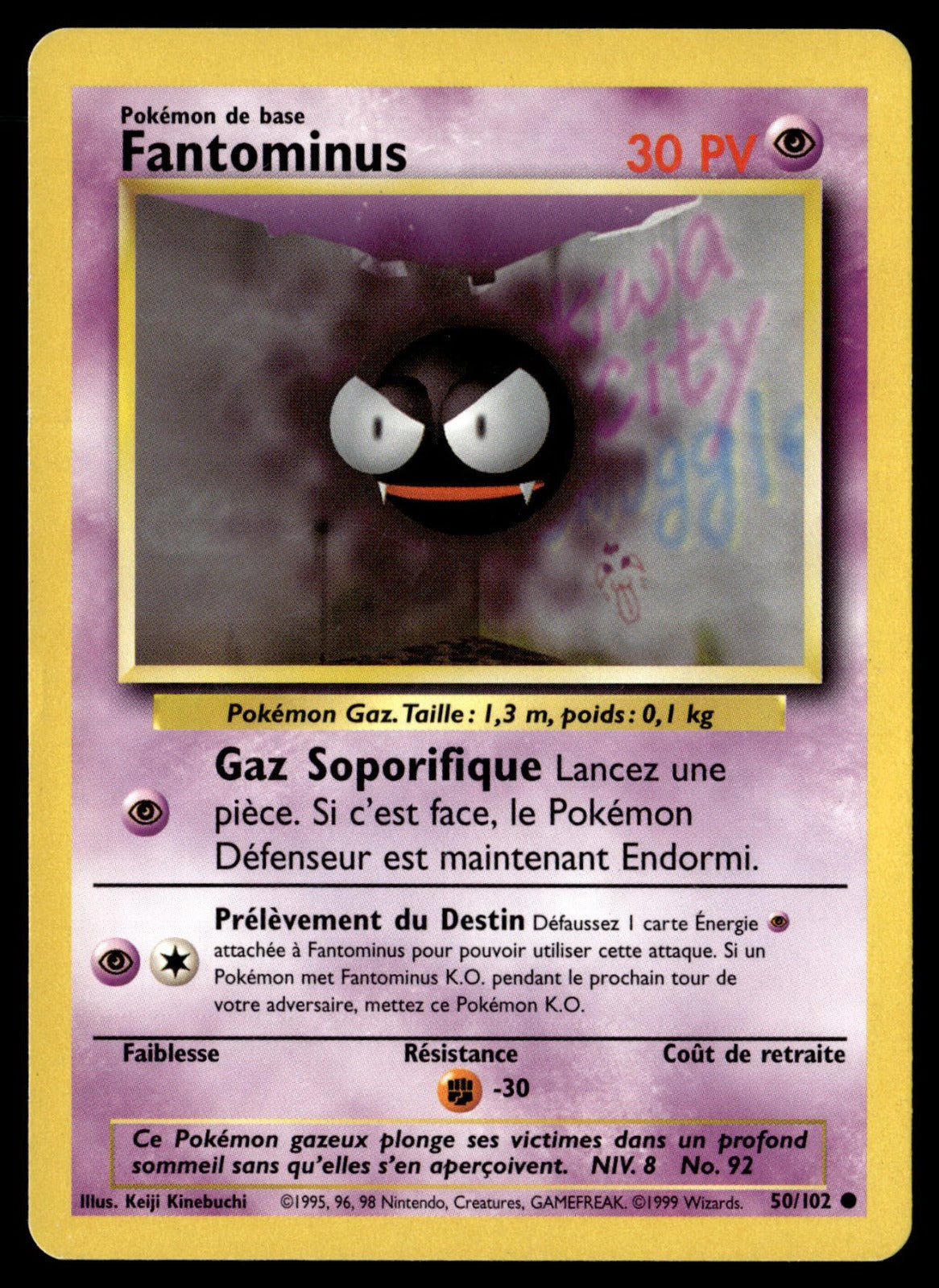 Fantominus Commune Set de Base 50 HP