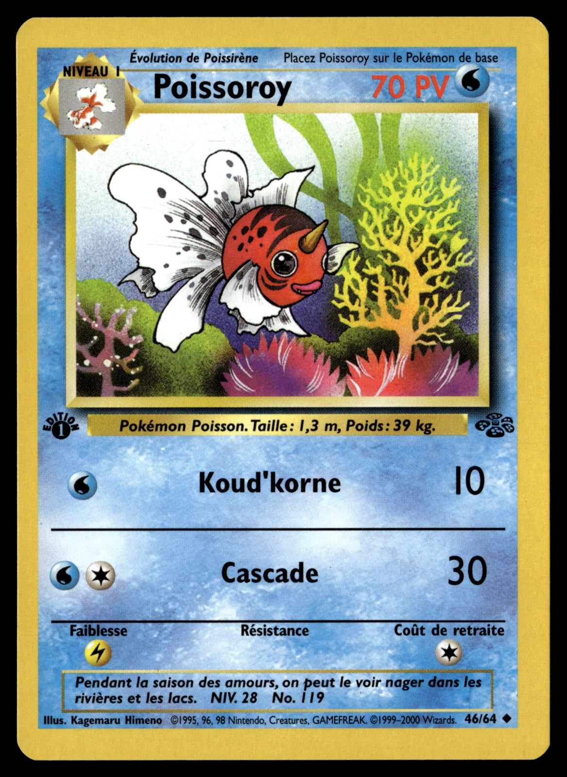 Poissoroy 46/64 ed1 - NM