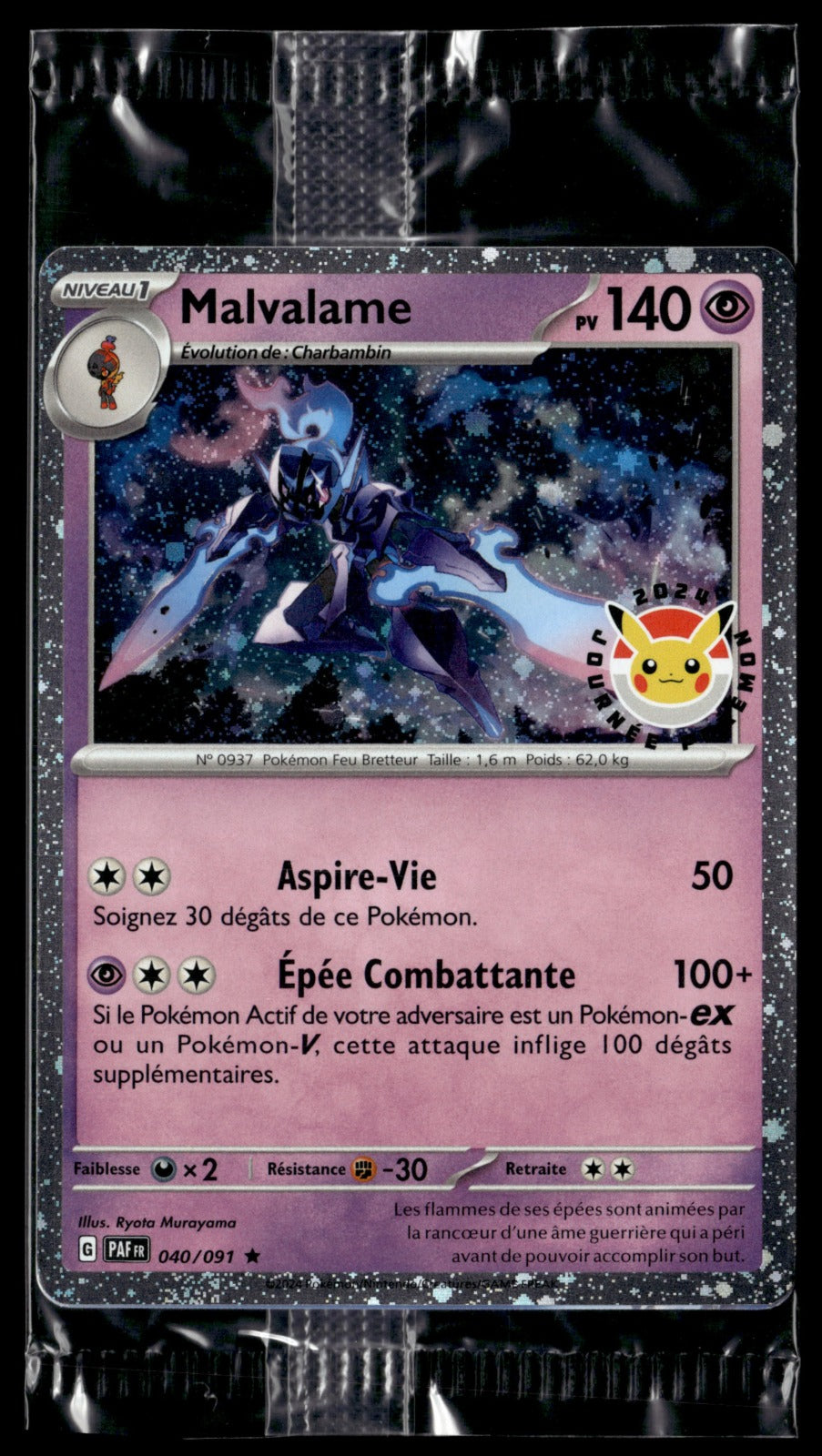 Malvalame 040 Destinées de Paldea NM Promo 2024