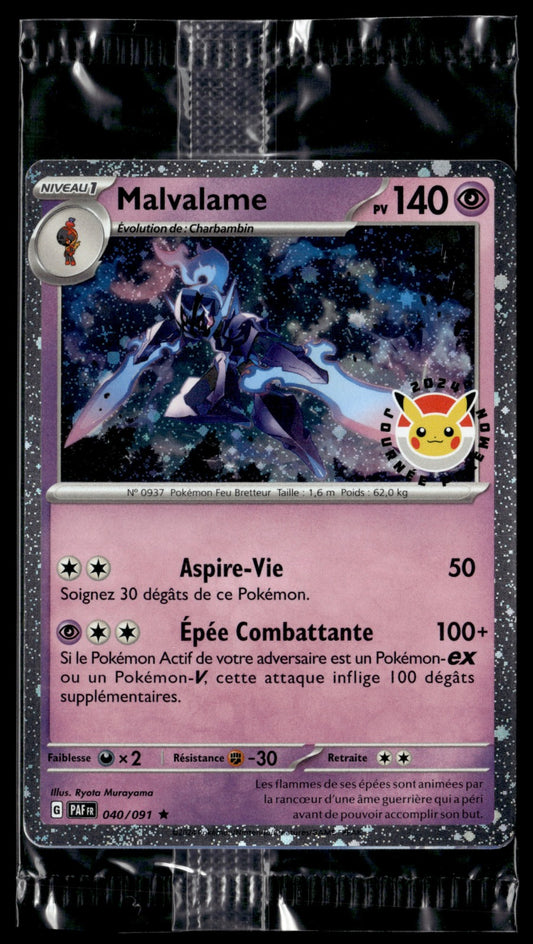Malvalame 040 Destinées de Paldea NM Promo 2024
