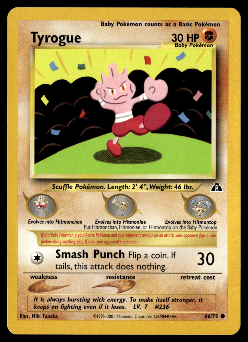 Tyrogue 66/75 - NM