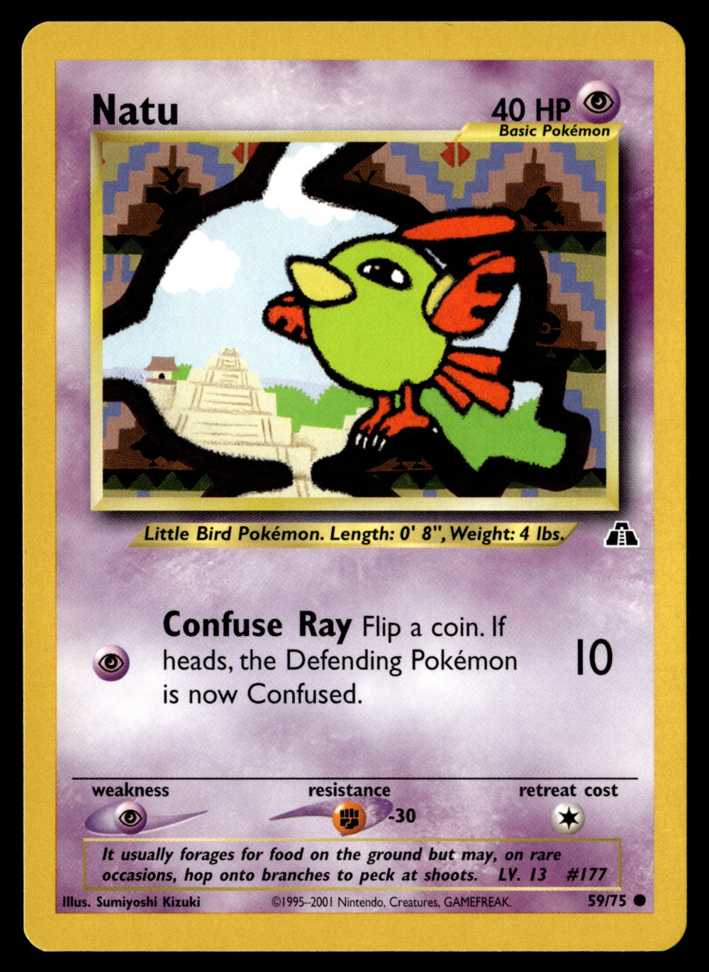 Natu 59/75 - NM
