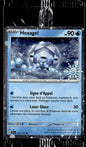 Hexagel promo 047/191 Stamp