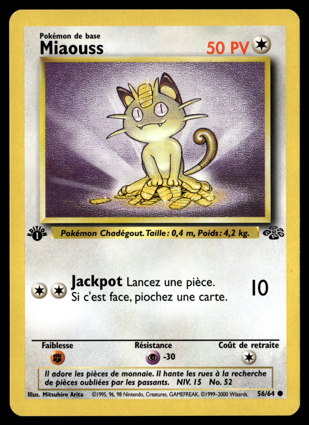 Miaouss 56/64 - NM