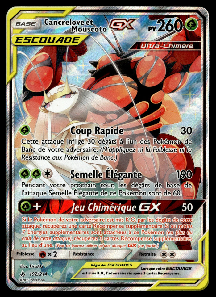 Cancrelove et Mouscoto GX 192/214 - NM