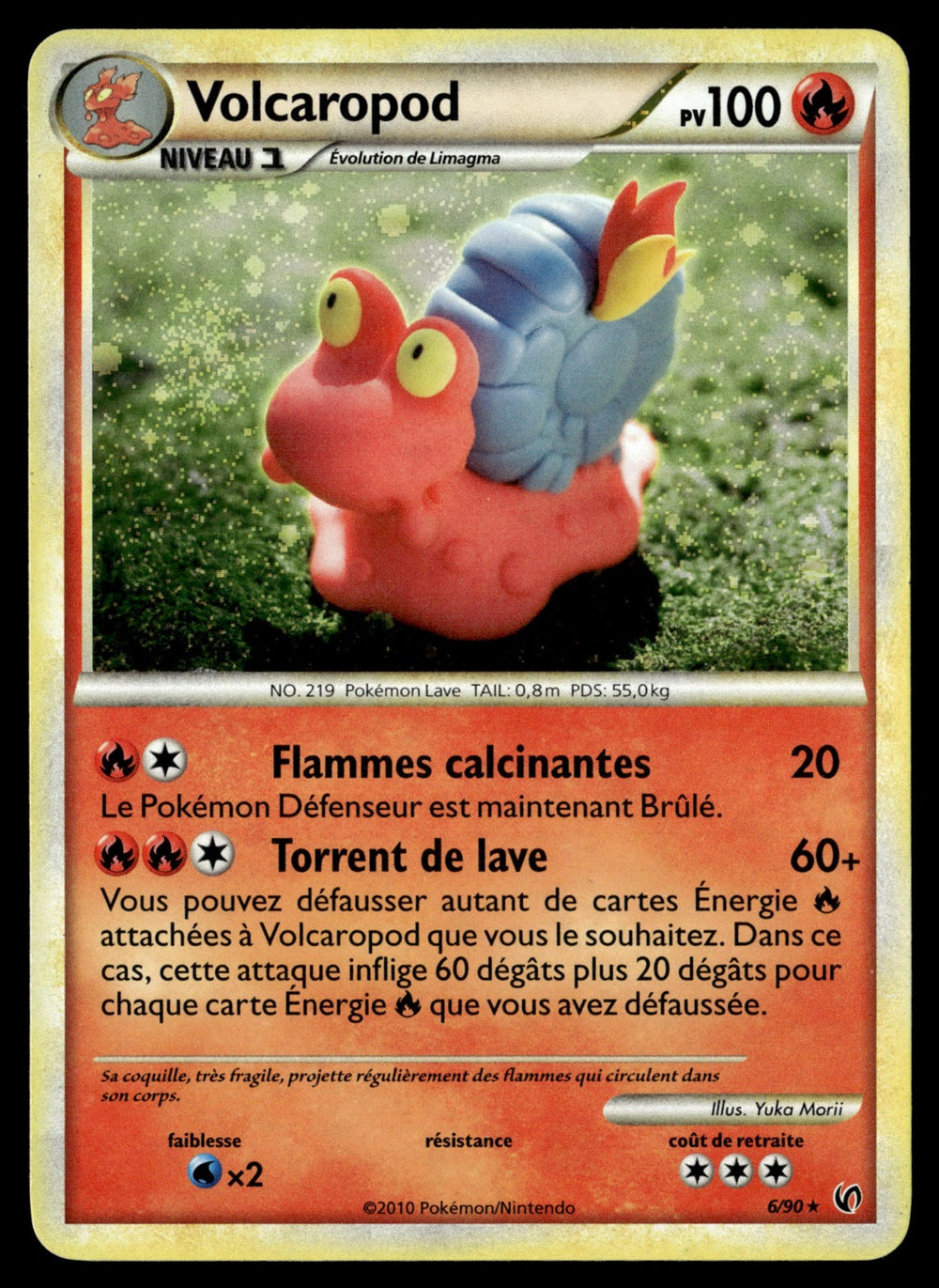 Volcaropod 6/95 - GOOD