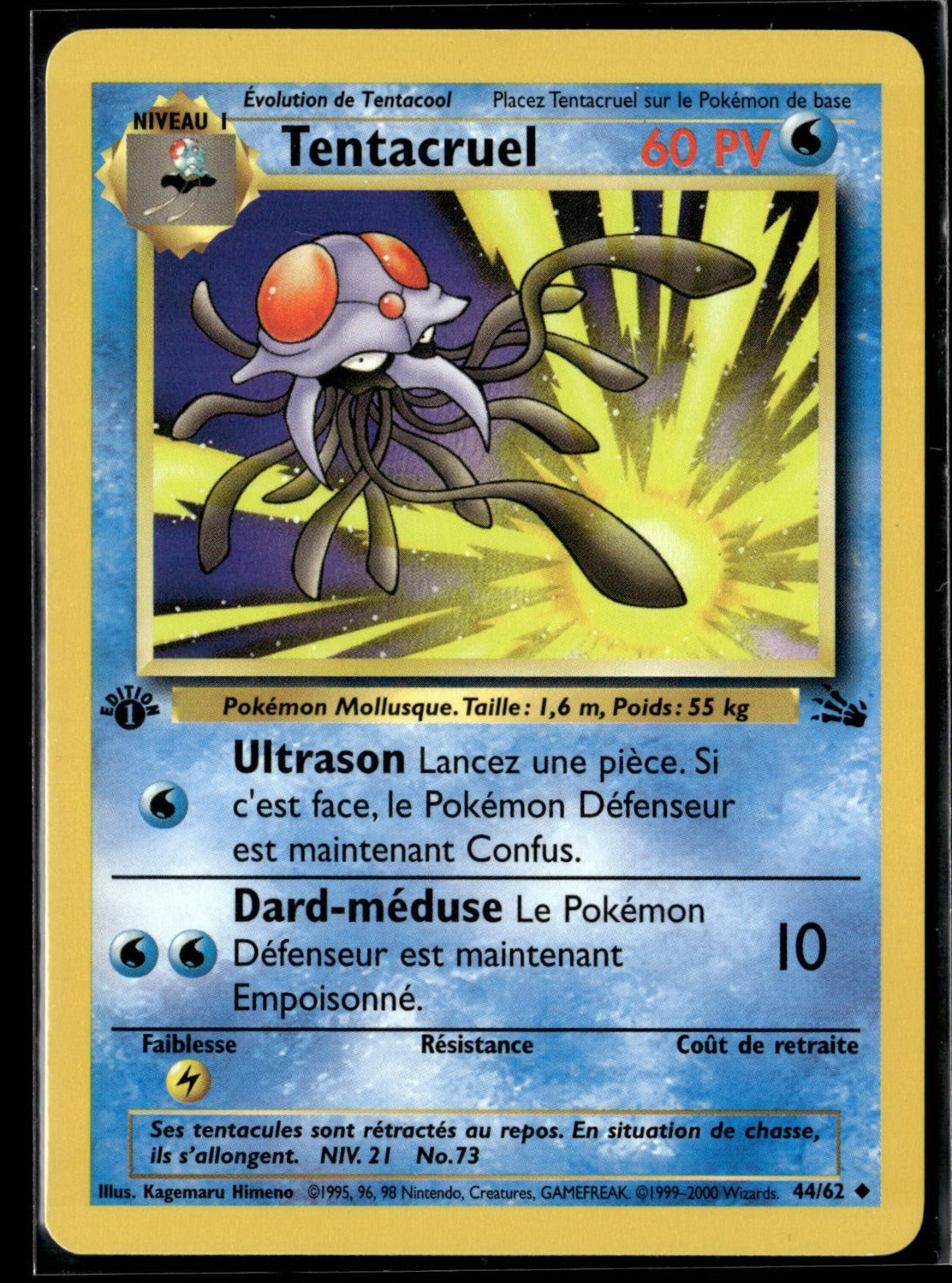 Tentacruel Peu Commune Fossile 44 NM