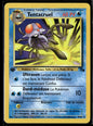 Tentacruel Peu Commune Fossile 44 NM