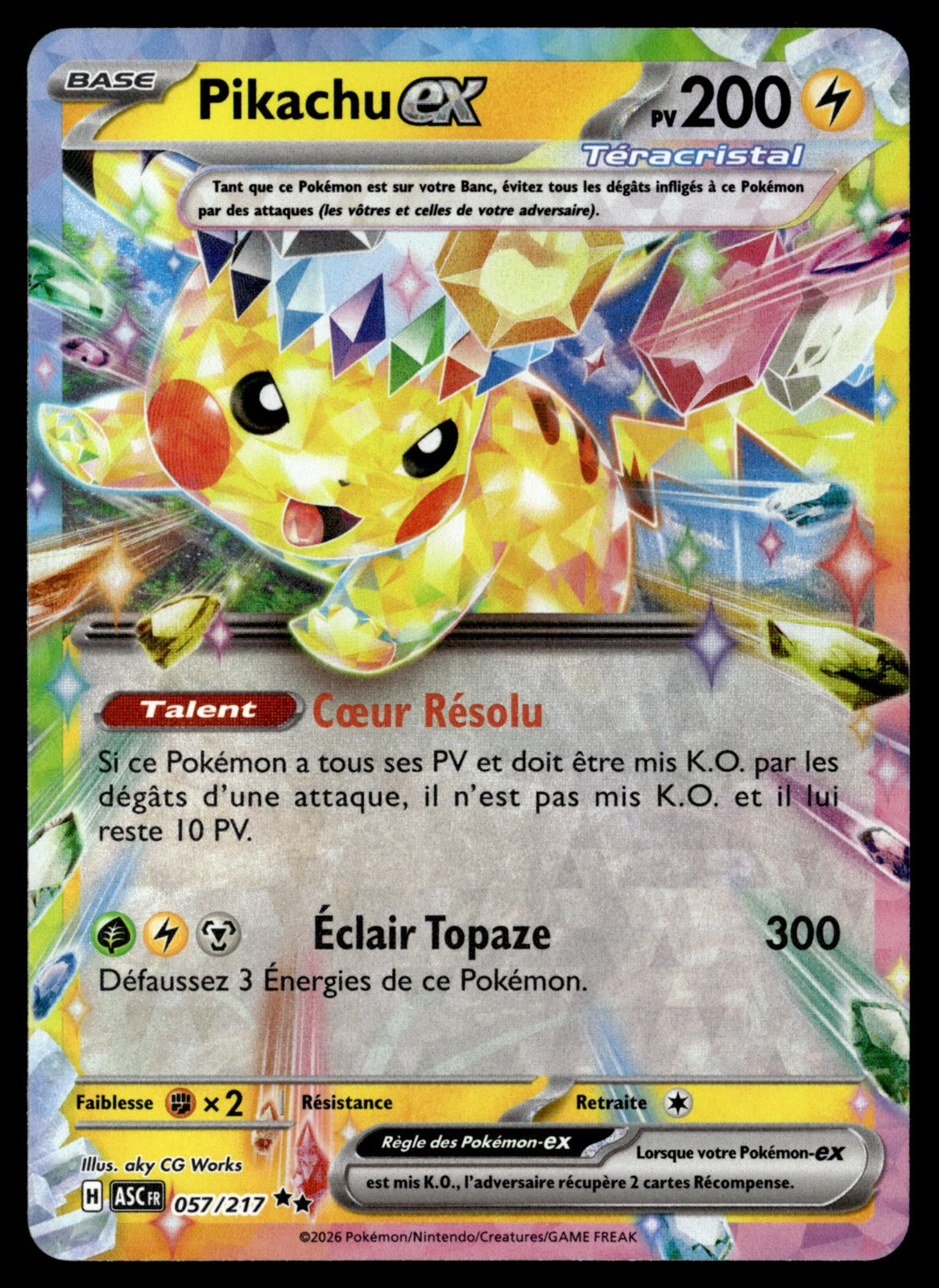 Pikachu-ex 057/252 - NM
