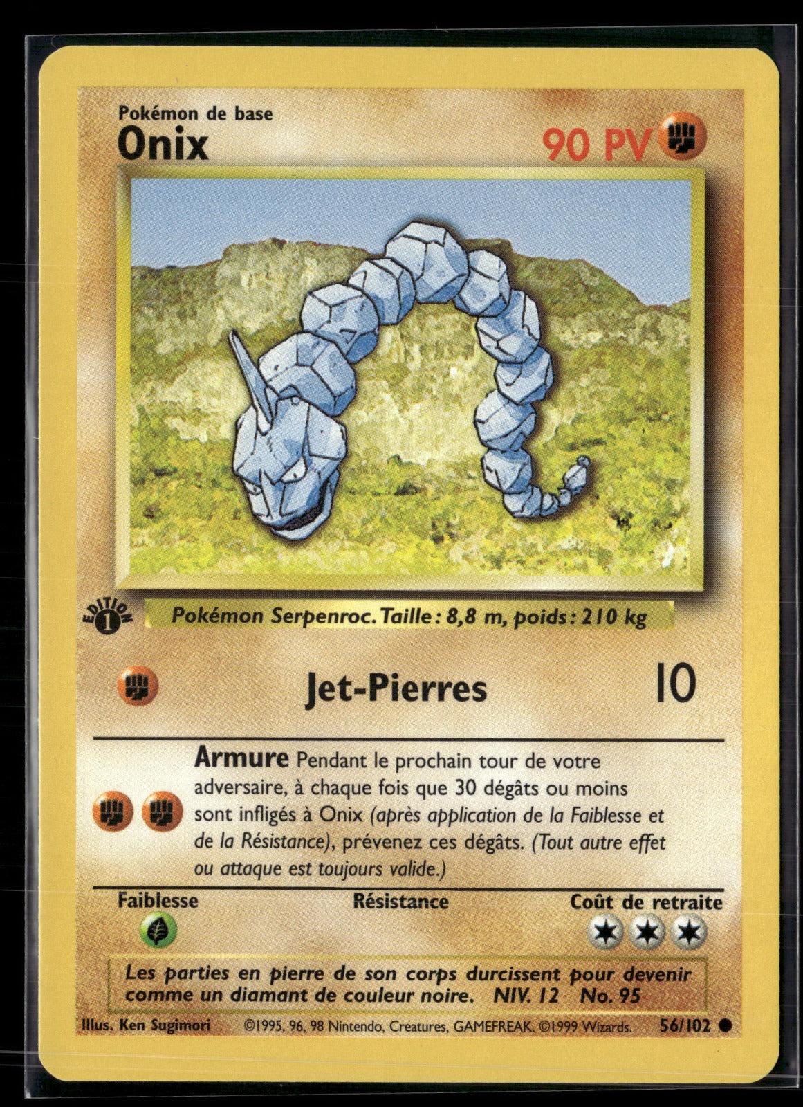 Onix Commune Set de Base 56 EXC