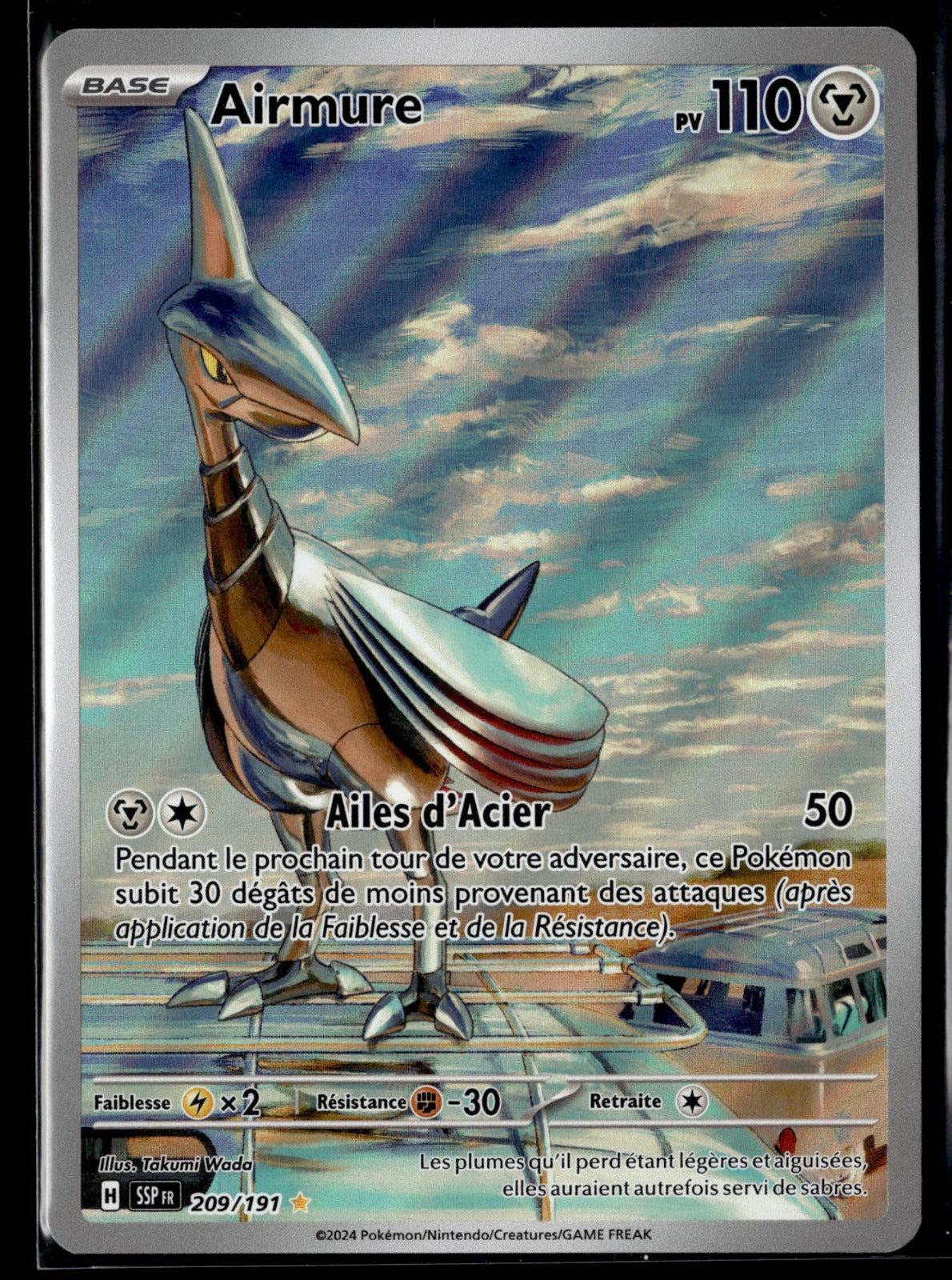 Airmure Illustration rare Étincelles Déferlantes 209 NM