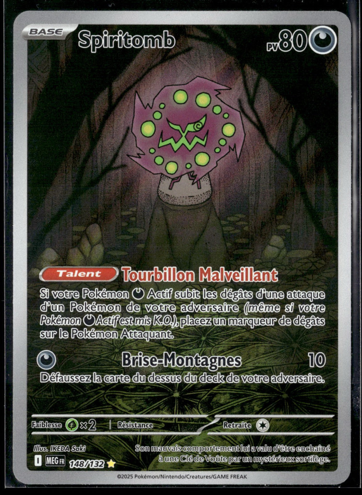 Spiritomb Illustration rare Méga-Évolution 148 NM