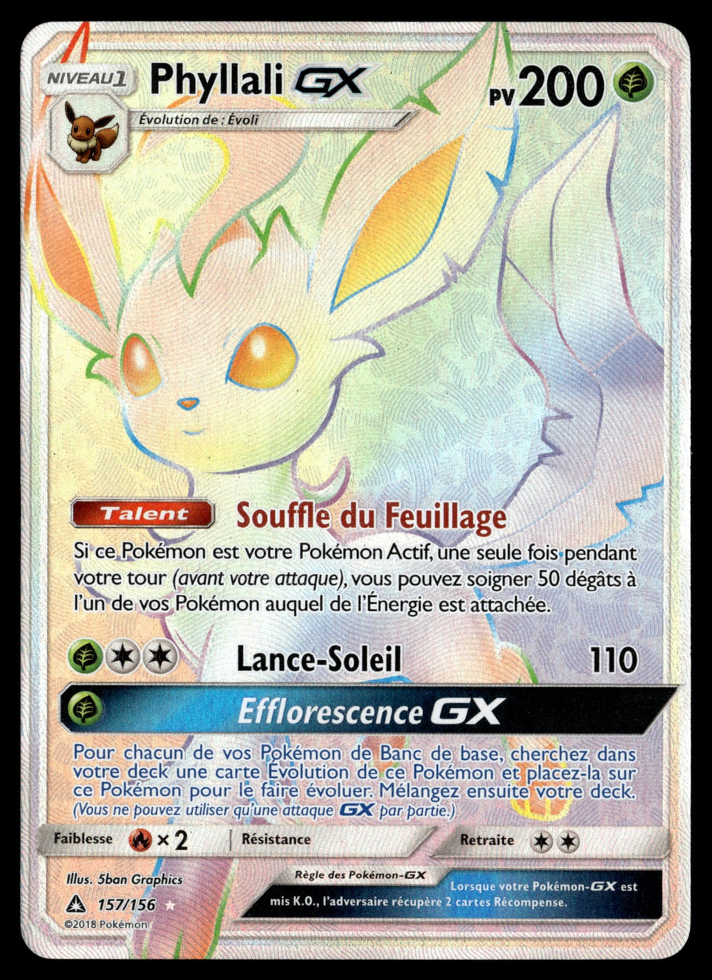 Phyllali GX 157/156 - EXC