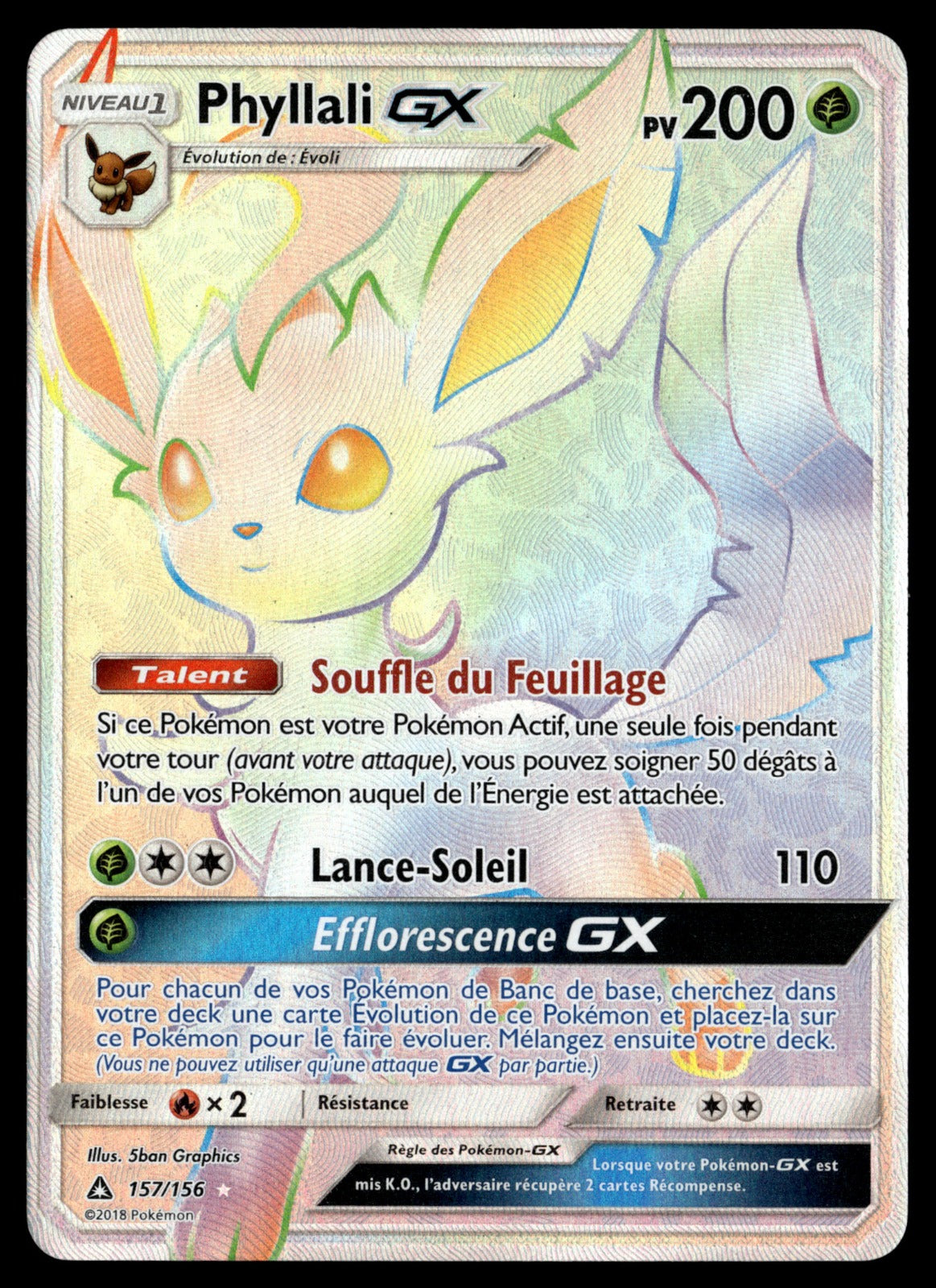 Phyllali GX 157/156 - EXC