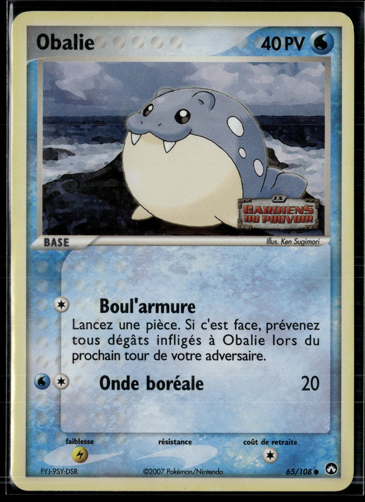 Obalie Commune EX Gardiens du Pouvoir 65 