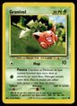 Granivol Commune Neo Genesis 61 GOOD