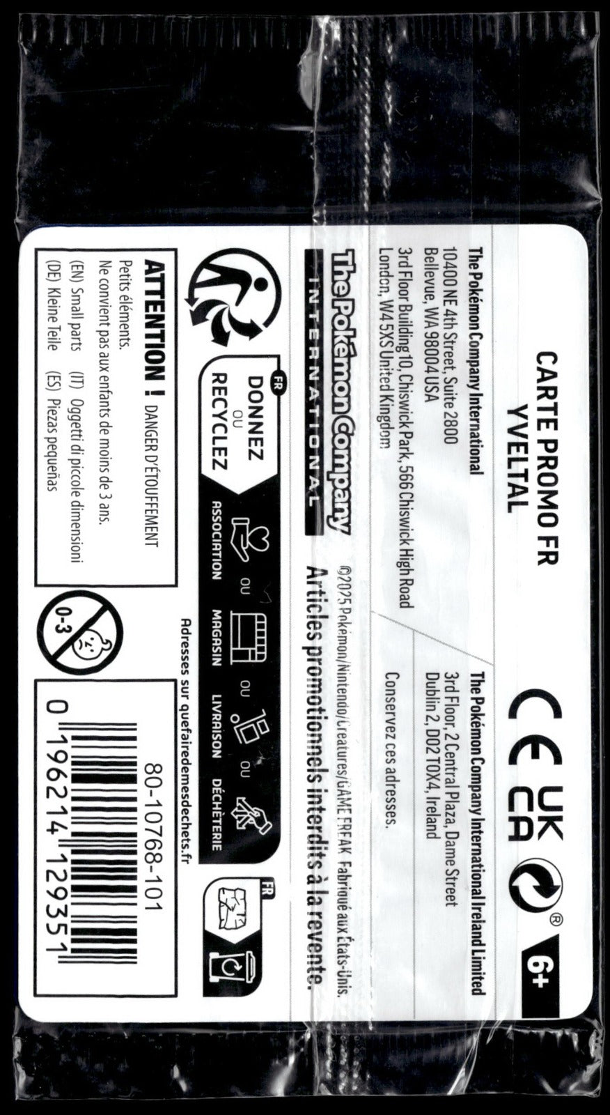Yveltal - Promo EBGAMES (Back)