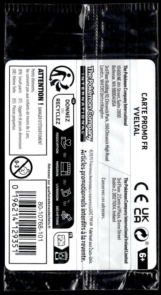 Yveltal - Promo EBGAMES (Back)