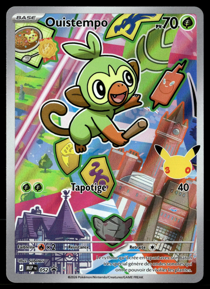 Ouistempo Promo MEP052 - NM