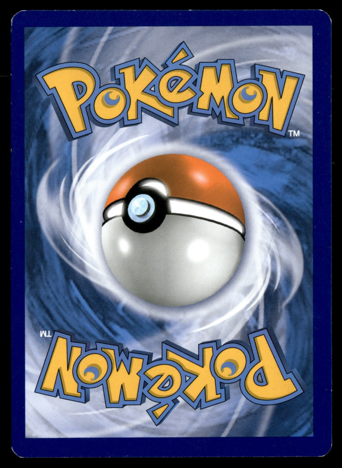 Pikachu-EX 174 - GOOD