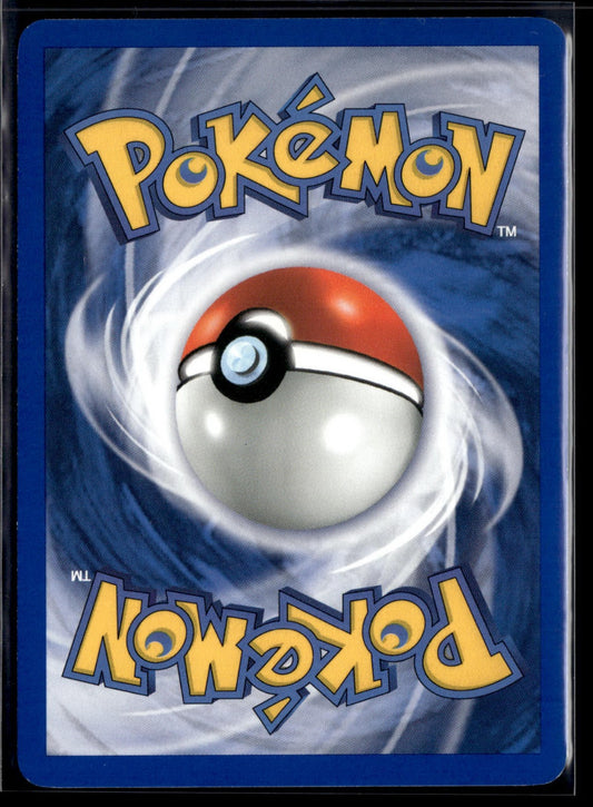 Soporifik Commune Team Rocket 54 NM (Back)